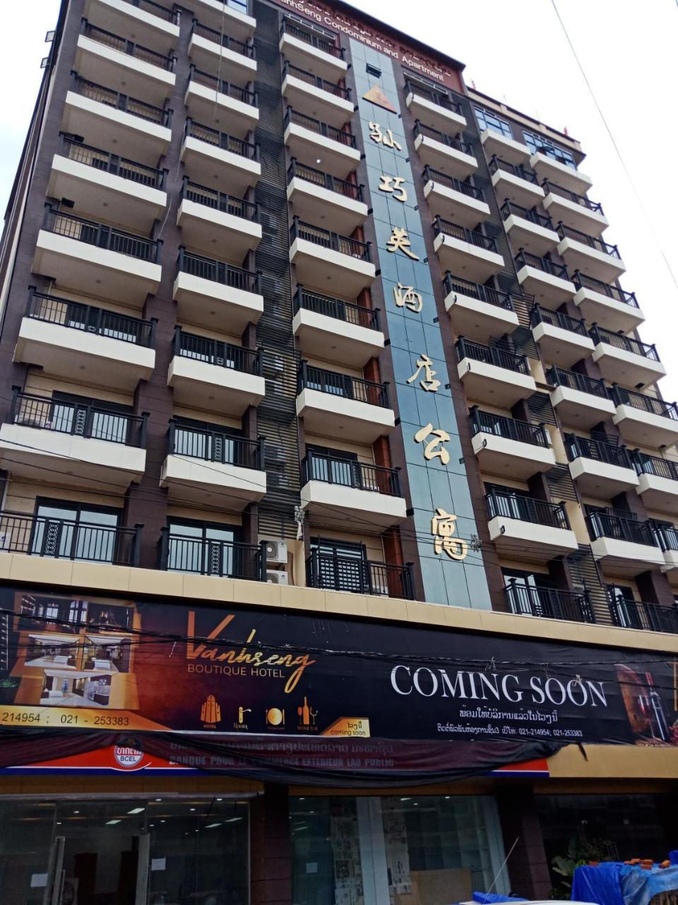 Vanhseng Boutique Vientiane Hotel Exterior photo